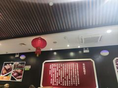 -好嫂子酱猪手•农家菜(蒲黄榆店)