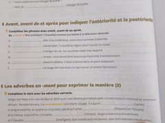 -广州法语联盟(瑞福大厦店)