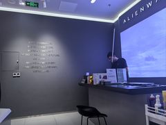 -外星人官方售后维修站.Alienware电脑专卖店