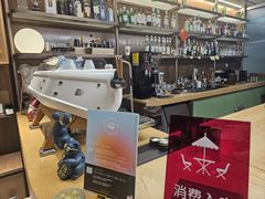 -半山舍All Day Club