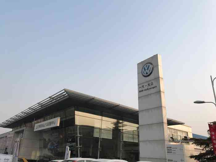 祥龙博瑞汽车服务有限公司一分公司-停车场-"陪朋友过来看看车,园区内