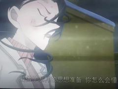 -万象影城(杭州万象城IMAX激光店)
