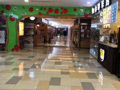 -鹏欣水游城
