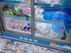 -中国兰州拉面(恒高路店)