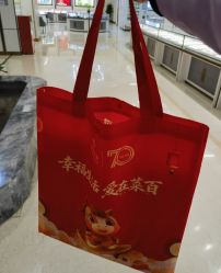 -菜百首饰店(总店)