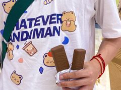 -Olé精品超市(重庆观音桥店)