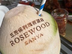 -瑰丽酒店·海吧·天际下午茶·现场DJ·天台酒吧