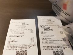 -麦当劳(光新乐购店)