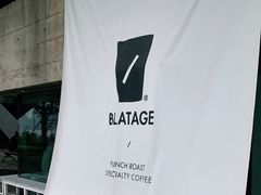 -BLATAGE COFFEE