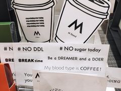 -M Stand(宁波万象城店)