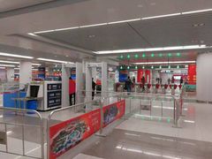 -新百广场(地铁站)