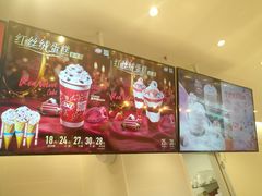 -DQ·蛋糕·冰淇淋(湖景东路店)