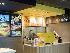 -麦当劳(凌云天地长桥店)