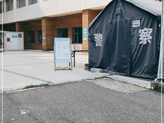 -首都医科大学附属北京同仁医院(南区)