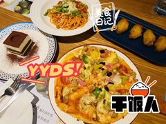 超级至尊比萨（芝心普通装）-必胜客(百联又一城店)