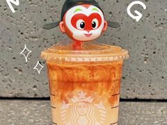 -星巴克(北京远大路金源燕莎店)