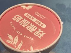 -乔家小院•非遗驴肉•本地小海鲜(滨河路店)