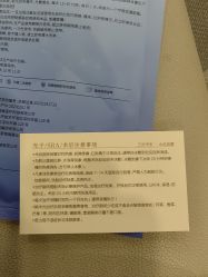 -上海华美医疗美容医院