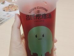 -吕氏疙瘩汤·海鲜新鲁菜(海州利群店)