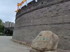 -即墨古城
