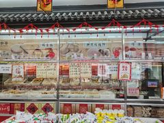 -桂香村(护国寺店)