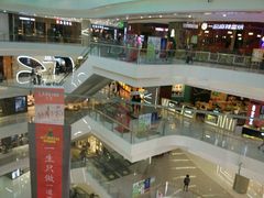-凯德广场(金牛店)