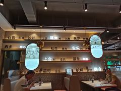大堂-柠檬树茶餐厅(海雅缤纷城店)