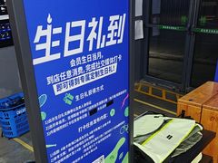 -迪卡侬(大英山店)