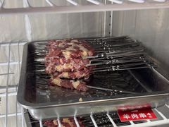 -幸福小串·地摊小炉子(三阳路店)