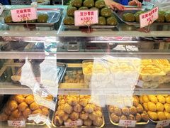 蛋黄肉松青团-许阿姨糕团店(南京总店)