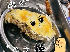 芝士扇贝-老虎滩大连海鲜烧烤(建邺云锦路总店)