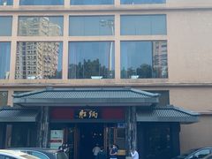 -炳胜品味(海印总店)