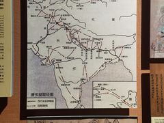 -敦煌市博物馆