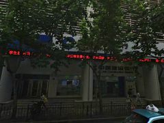 门面-中国建设银行(上海九江路支行)
