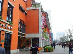 门面-KenGee仟吉(吉庆街店)