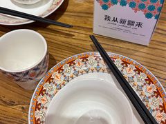 -清真·双公羊·馕坑烤全羊(奥体店)