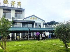 -七的湖·晚芳亭·阳澄湖农家菜·大闸蟹(莲花岛店)