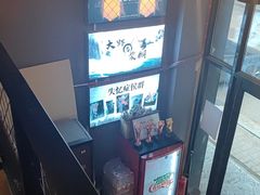-谜语人真人演绎沉浸式密室实景游戏剧场