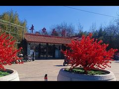 -丰台花园