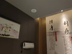 -鹤祥宫·影院足道·SPA连锁(鸿尊布吉店)