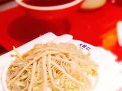 -大龙燚火锅(天钥桥路店)