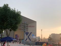 -盒马X会员店(王府井奥莱UP TOWN店)