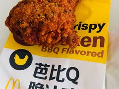 -麦当劳(红旗路店)