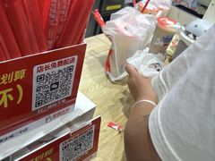 -蜜雪冰城(景德镇二中店)