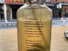 -MIMI FASO(古仓店)