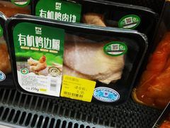 -blt精品超市(北京银座店)