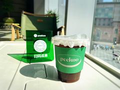 欢乐豆美式-peekoo coffee(尚嘉中心店)