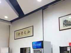 -大良甜品店(金泽店)