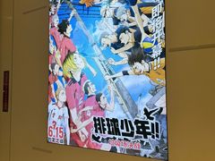 -万象影城(深圳布吉万象汇IMAX店)