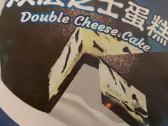 奥利奥双层芝士蛋糕-好利来(温江合生汇店)